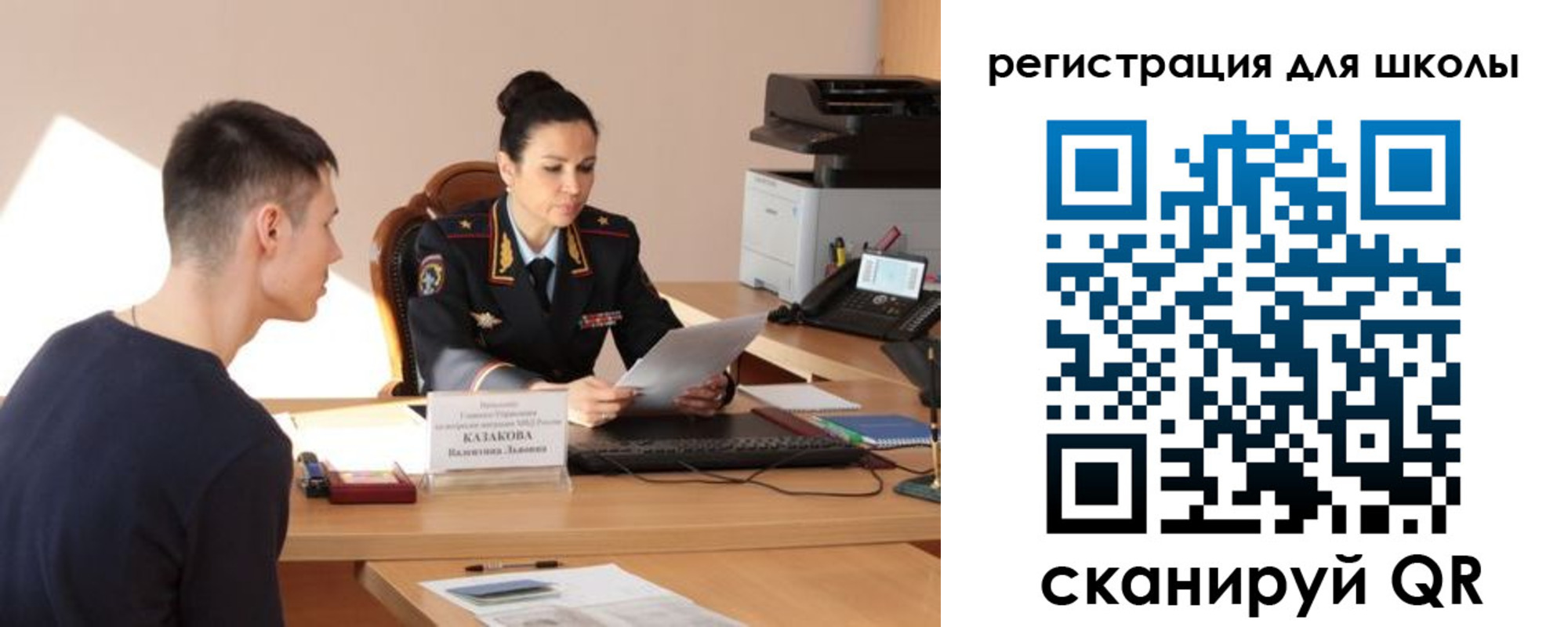 найти адрес прописки в Кстово