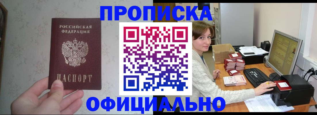 форма 3 в Кстово